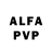Alpha PVP Соль Dinal Attanayake