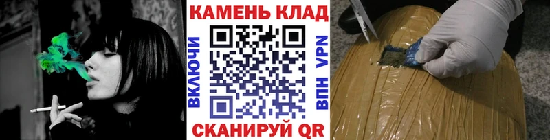 ГАШ Premium  Кувандык 