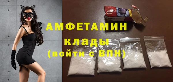 прущая мука Нягань