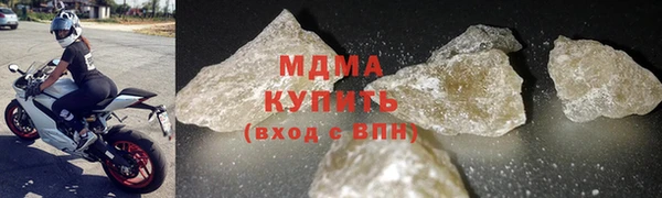 мяу мяу мука Няндома
