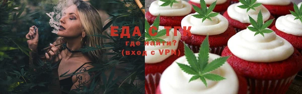 прущая мука Нягань