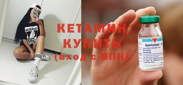 прущая мука Нягань