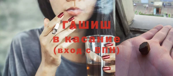 кокаин колумбия Иноземцево