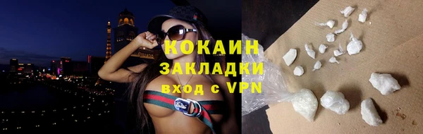 мяу мяу мука Няндома