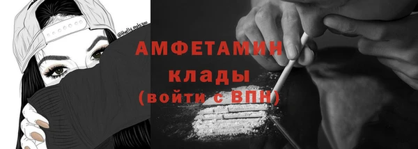 прущая мука Нягань