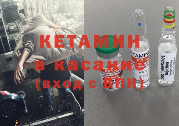 ALPHA PVP Коряжма