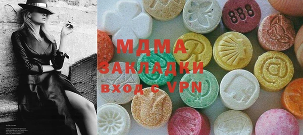 прущая мука Нягань