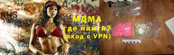 прущая мука Нягань