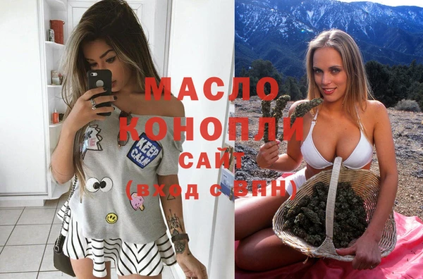 прущая мука Нягань