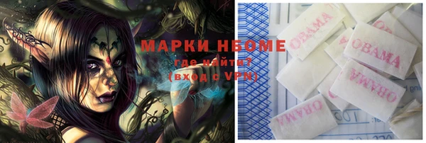 мдпв Кущёвская