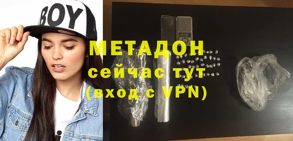 мяу мяу мука Няндома