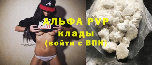 мяу мяу мука Няндома