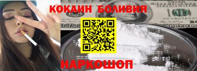 альфа пвп VHQ Жуковский