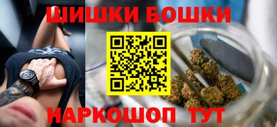 альфа пвп VHQ Жуковский