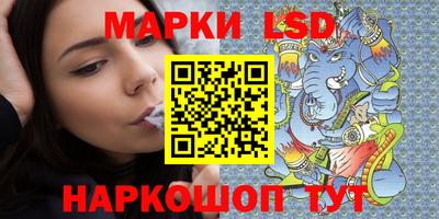 альфа пвп VHQ Жуковский