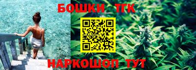 альфа пвп VHQ Жуковский