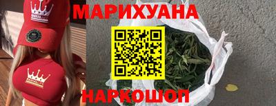 спиды Абинск