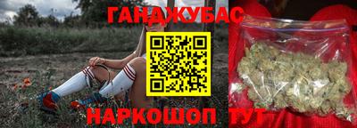 MESCALINE Заволжье