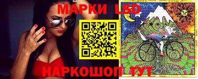 альфа пвп VHQ Жуковский