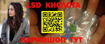 альфа пвп VHQ Жуковский