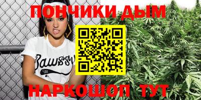 альфа пвп VHQ Жуковский