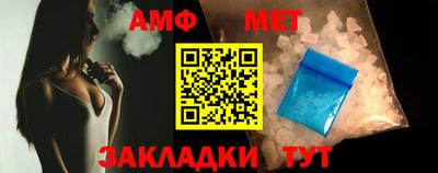кокаин перу Заводоуковск