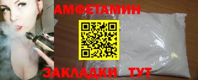 MESCALINE Заволжье
