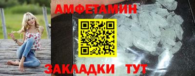 MESCALINE Заволжье