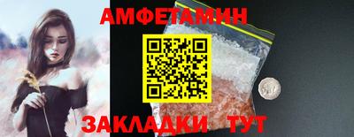 кокаин перу Заводоуковск