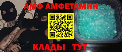 кокаин перу Заводоуковск