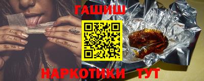 MESCALINE Заволжье