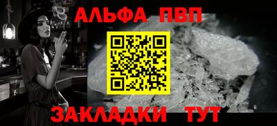 MESCALINE Заволжье
