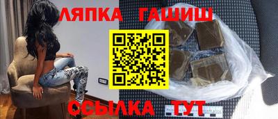 кокаин перу Заводоуковск