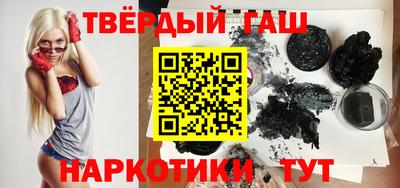 кокаин перу Заводоуковск