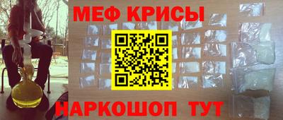 альфа пвп VHQ Жуковский
