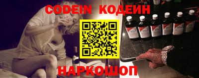 мдма Абакан