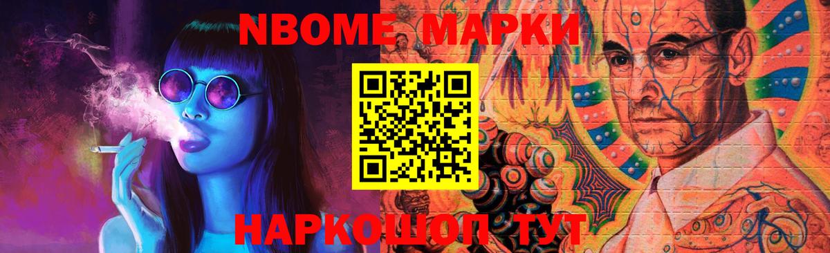 Кувандык  Лсд 25 экстази кислота  LSD-25 экстази  Вход с VPN 
