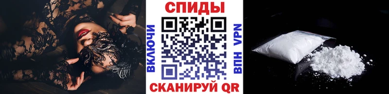 Первитин витя  закладки  Кувандык 