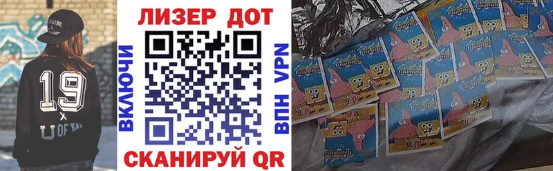 блэк спрут рабочий сайт  площадка формула  Марки NBOMe 1,5мг  Кувандык 